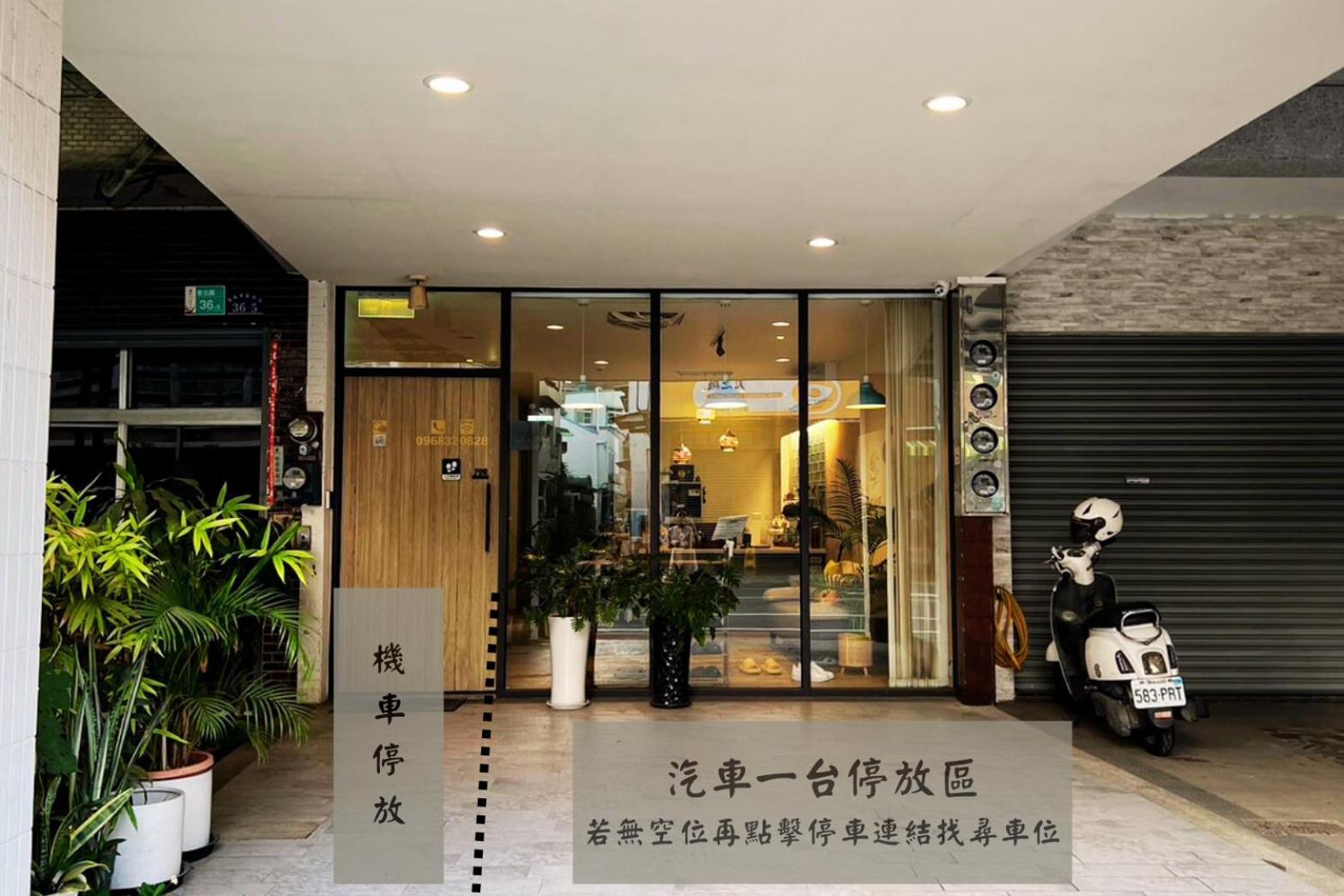 Canal Walk Inn Tainan Esterno foto