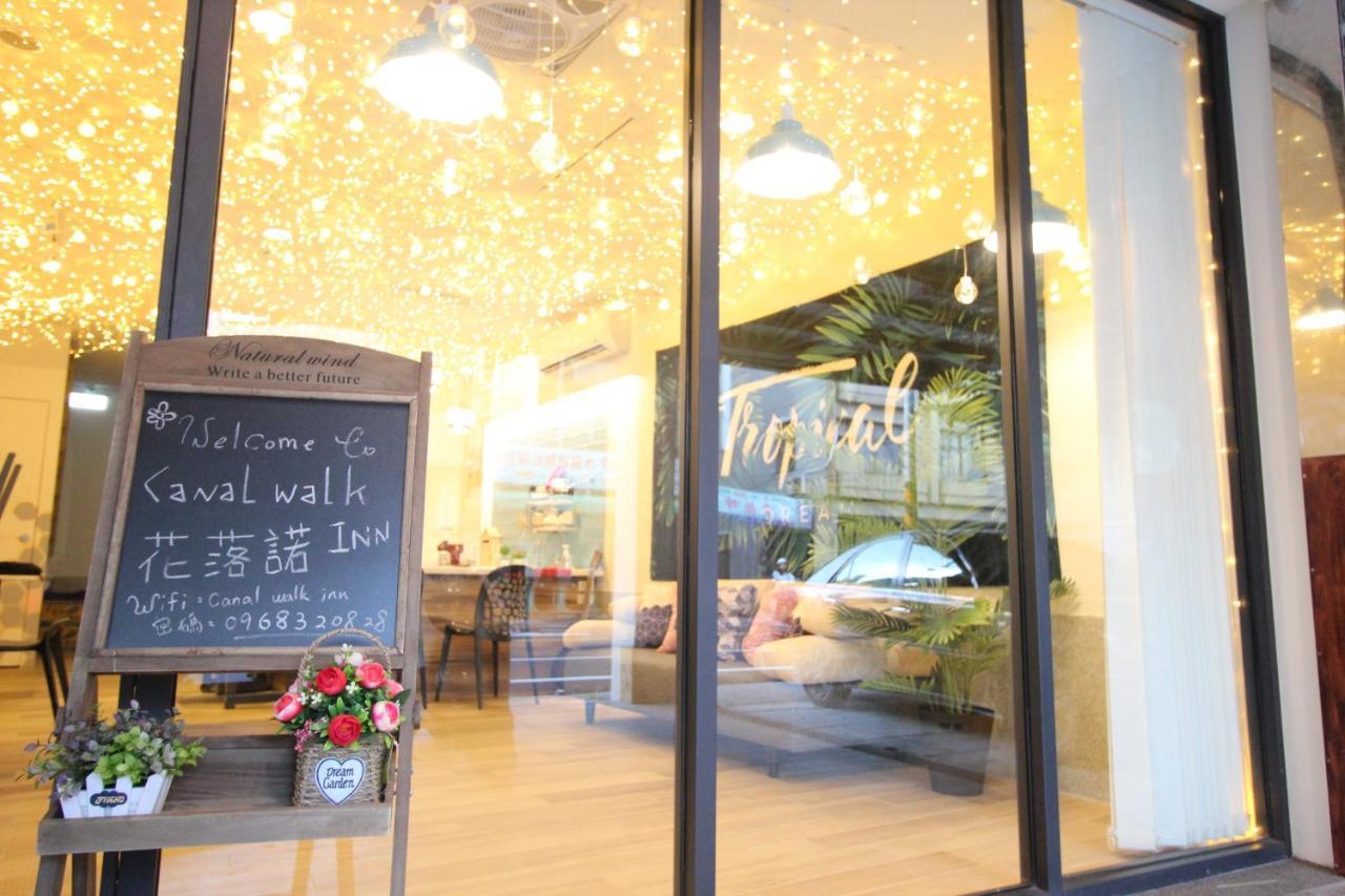 Canal Walk Inn Tainan Esterno foto